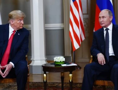 Βίντεο: Ο Τραμπ «κλείνει το μάτι» στον Πούτιν - Ο Τσίπρας πήγε «να του βγάλει το μάτι»!